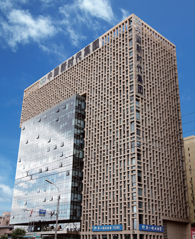 國珍松花粉-新時代健康產(chǎn)業(yè)（集團）有限公司成立于1995年3月，是中國新時代控股（集團）公司的控股子公司，總部設(shè)在北京，注冊資本1億元人民幣。公司是直銷行業(yè)內(nèi)首批獲得直銷牌照的內(nèi)資企業(yè)之一，也是行業(yè)內(nèi)唯一一家央屬企業(yè)。