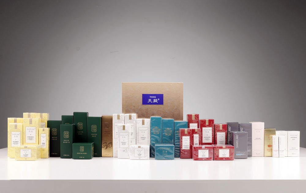 美容護(hù)膚產(chǎn)品