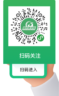 國珍學(xué)苑小程序二維碼