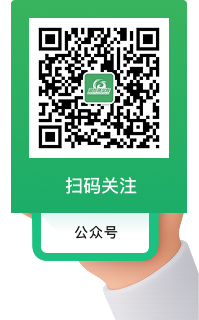 國珍學(xué)苑公眾號(hào)二維碼